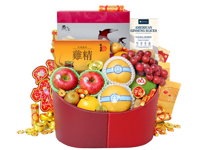 CNY Gift Hamper - CNY Gift Hamper R75 - L36510752 Photo