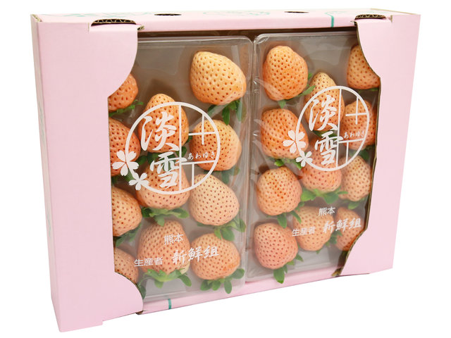 Gift Accessories - Japanese Premium light pink strawberry gift box - CH0129A2 Photo