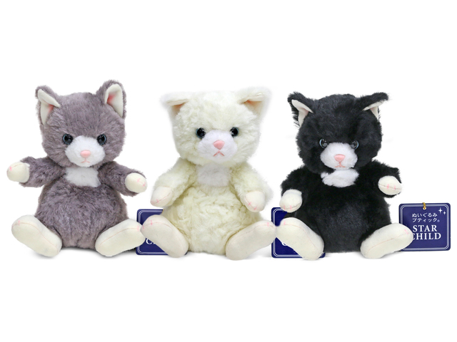 Teddy Bear n Doll - Star child Little cat(made in Japan) - L36670935b Photo